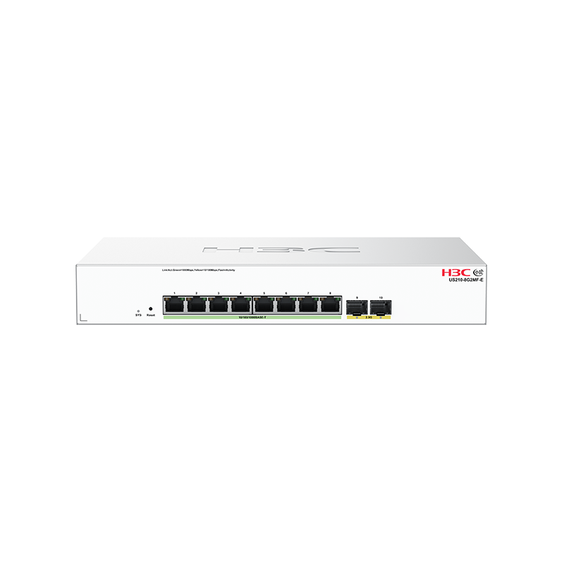 H3C 小贝优选 US210-8G2MF-E 强Web网管交换机